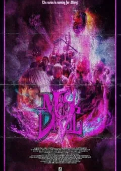 2022年英国喜剧恐怖片《恶魔的面具》BD中英双字 [迅雷BT磁力免费下载]