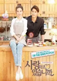 2020年韩国喜剧爱情片《你恋爱了吗》HD韩语中字 [迅雷BT磁力免费下载]