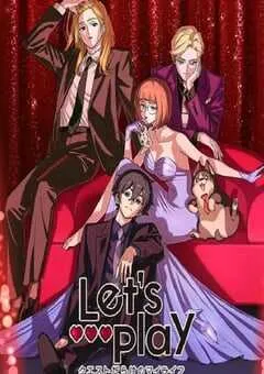 2025年日本动漫《充满挑战的人生》连载至12 [迅雷BT磁力免费下载]