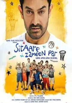 2025年印度运动喜剧片《地球上的星星2》HD印地语中字 [迅雷BT磁力免费下载]