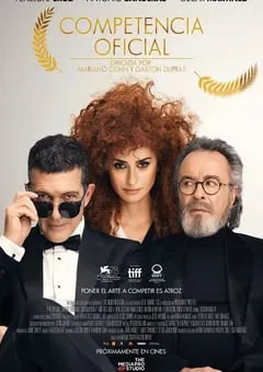 2021年西班牙7.1分喜剧片《主竞赛》BD法语中字 [迅雷BT磁力免费下载]