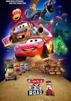 2022年美国动漫《赛车总动员：公路旅行》全9集 [迅雷BT磁力免费下载]
