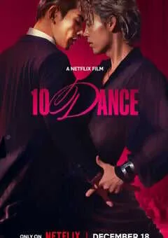 2025年日本爱情片《十项舞蹈》HD日语中字 [迅雷BT磁力免费下载]