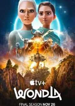 2025年美国动漫《寻家 最终季 》全6集 [迅雷BT磁力免费下载]