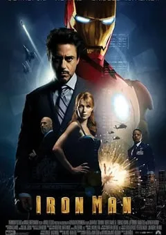 2008年美国经典动作科幻片《钢铁侠》蓝光国英双语中英双字 [迅雷BT磁力免费下载]