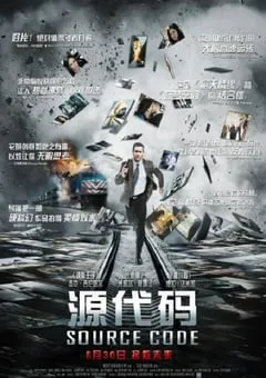 2011年美国经典科幻片《源代码》蓝光国英双语双字 [迅雷BT磁力免费下载]