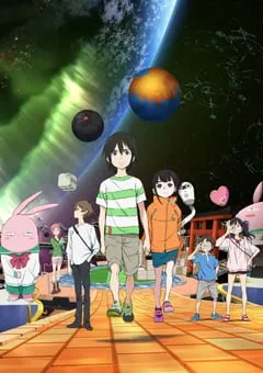 2022年日本动漫《地球外少年少女》全6集 [迅雷BT磁力免费下载]