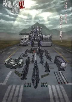 2023年日本动漫《境界战机 极钢的装鬼》全6集 [迅雷BT磁力免费下载]