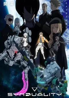 2024年日本动漫《奇异贤伴 黑色天使 第二季》全12集 [迅雷BT磁力免费下载]