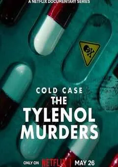 2025年美国纪录片《迷离悬案：止痛药谋杀事件》全3集 [迅雷BT磁力免费下载]