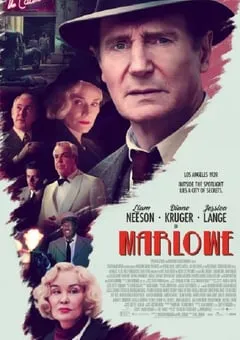 2022年美国悬疑惊悚片《马洛》BD中英双字 [迅雷BT磁力免费下载]