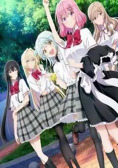 2026年日本动漫《我们不可能成为恋人！绝对不行。(※似乎可行!?) ～NEXT SHINE！～》连载至05 [迅雷BT磁力免费下载]