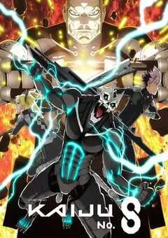 2025年日本动漫《怪兽8号 第二季》连载至11 [迅雷BT磁力免费下载]