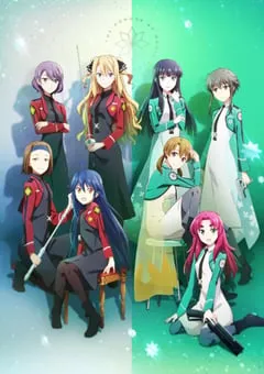 2021年日本动漫《魔法科高校的优等生》全13集 [迅雷BT磁力免费下载]