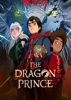 2019年美国动漫《龙王子 第二季》全9集 [迅雷BT磁力免费下载]