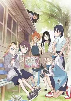 2022年日本动漫《Do It Yourself!!》全12集 [迅雷BT磁力免费下载]