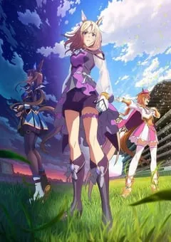 2023年日本动漫《赛马娘 Pretty Derby Road to the Top》连载至04 [迅雷BT磁力免费下载]