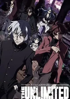 2023年日本动画片《绝对可怜小孩 THE UNLIMITED 兵部京介》全12集 [迅雷BT磁力免费下载]