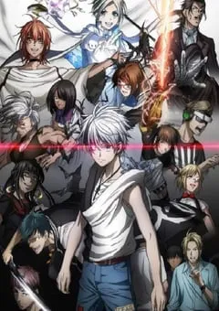 2023年日本动漫《亡骸游戏 Part 2》全12集 [迅雷BT磁力免费下载]