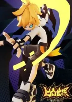 2022年国产动漫《凹凸世界 第四季》全20集 [迅雷BT磁力免费下载]