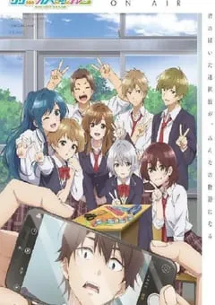 2024年日本动漫《弱势角色友崎君 第二季》全13集 [迅雷BT磁力免费下载]