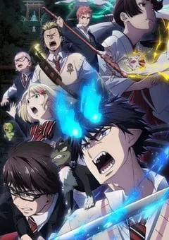 2024年日本动漫《青之驱魔师 岛根启明结社篇》全12集 [迅雷BT磁力免费下载]